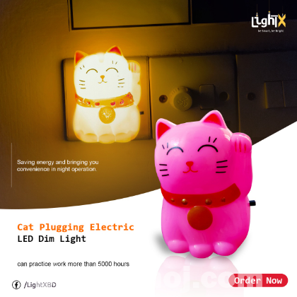 Cartoon Shape Dim Light 100 Piece